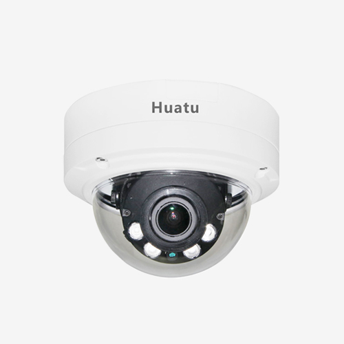 2 Megapixel Dome IP Camera