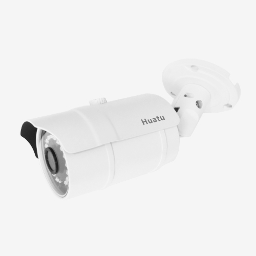 2 Megapixel Mini Bullet IP Camera
