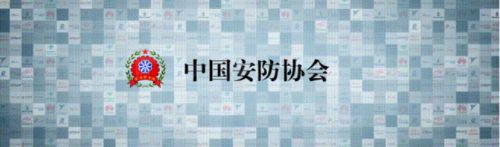 最高法明確濫用人臉識(shí)別屬違法，僅五類情形可以免責(zé)圖片